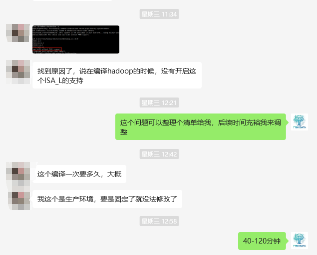 功能关闭示例