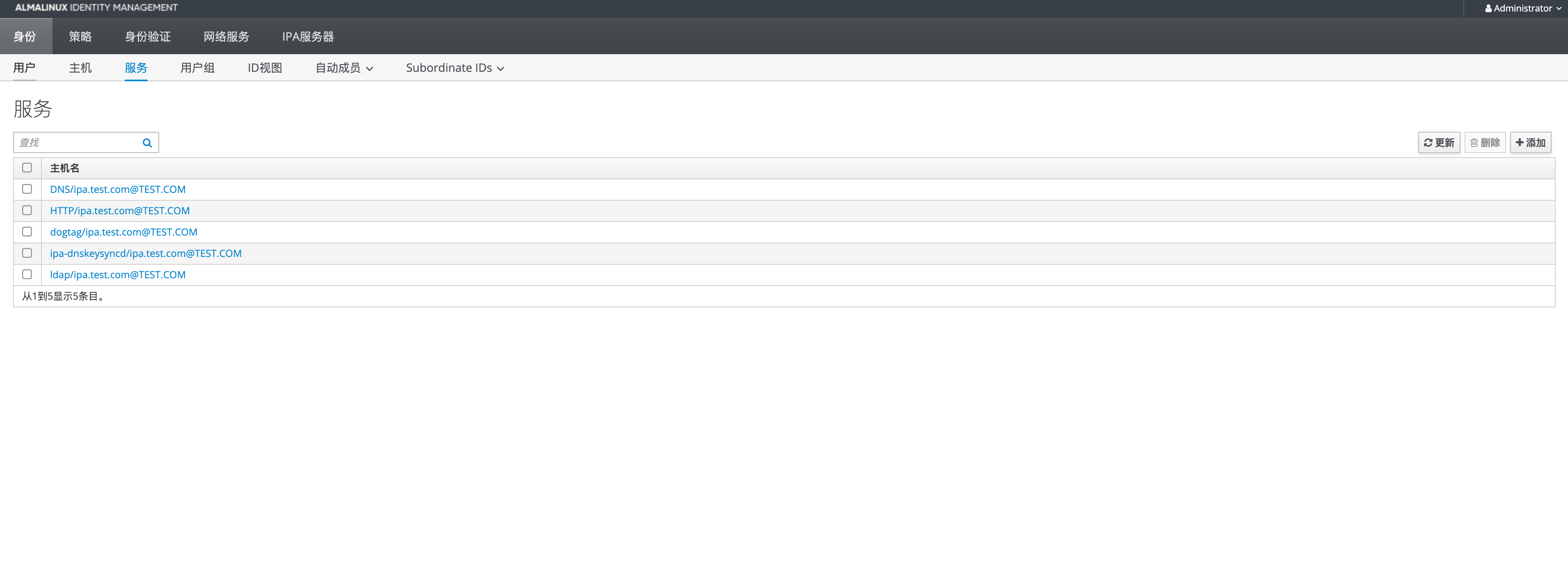 image-20260212224314414