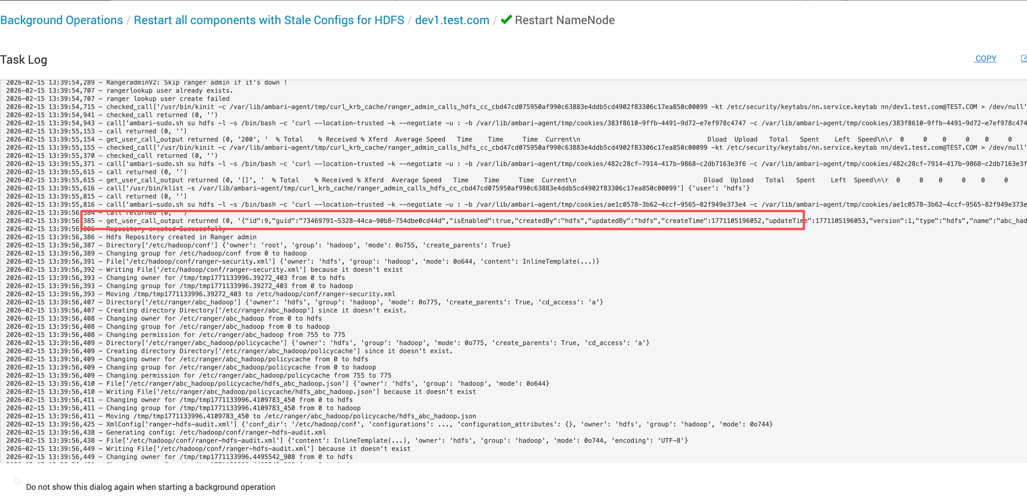 image-20260215134309081