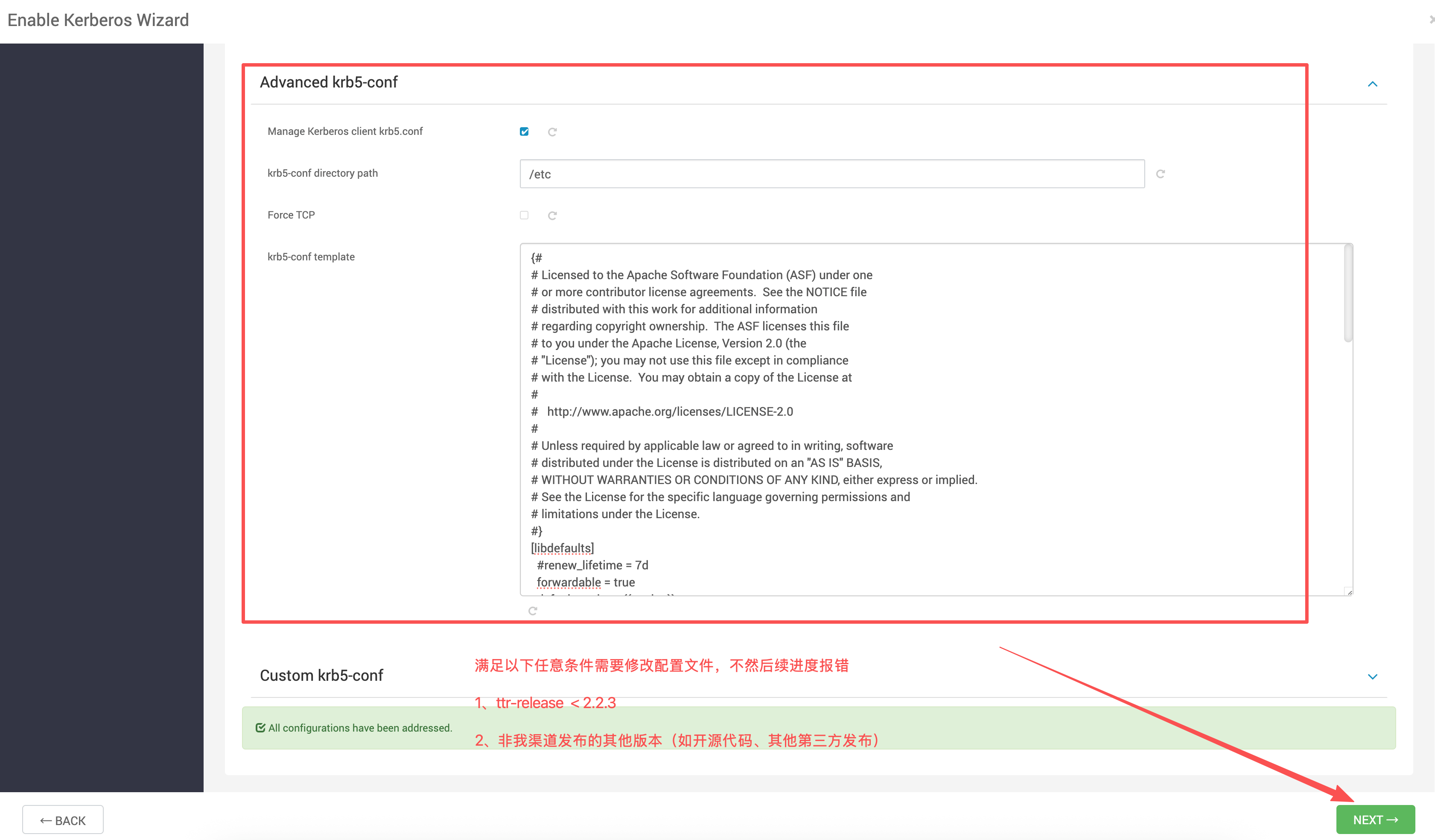 image-20260214205552372