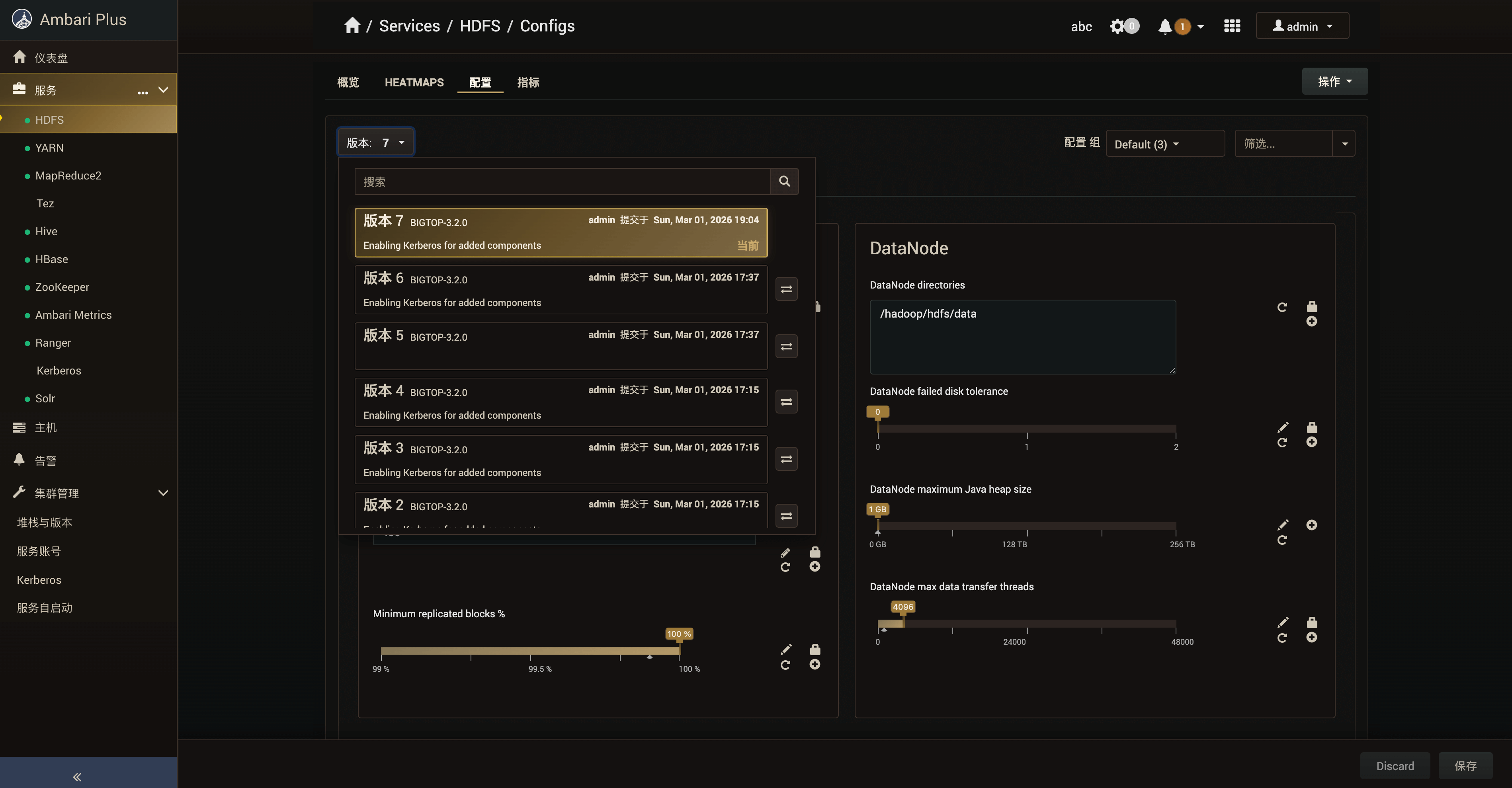 image-20260302205733329