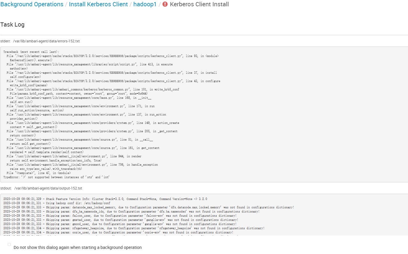 image-20251029091546551