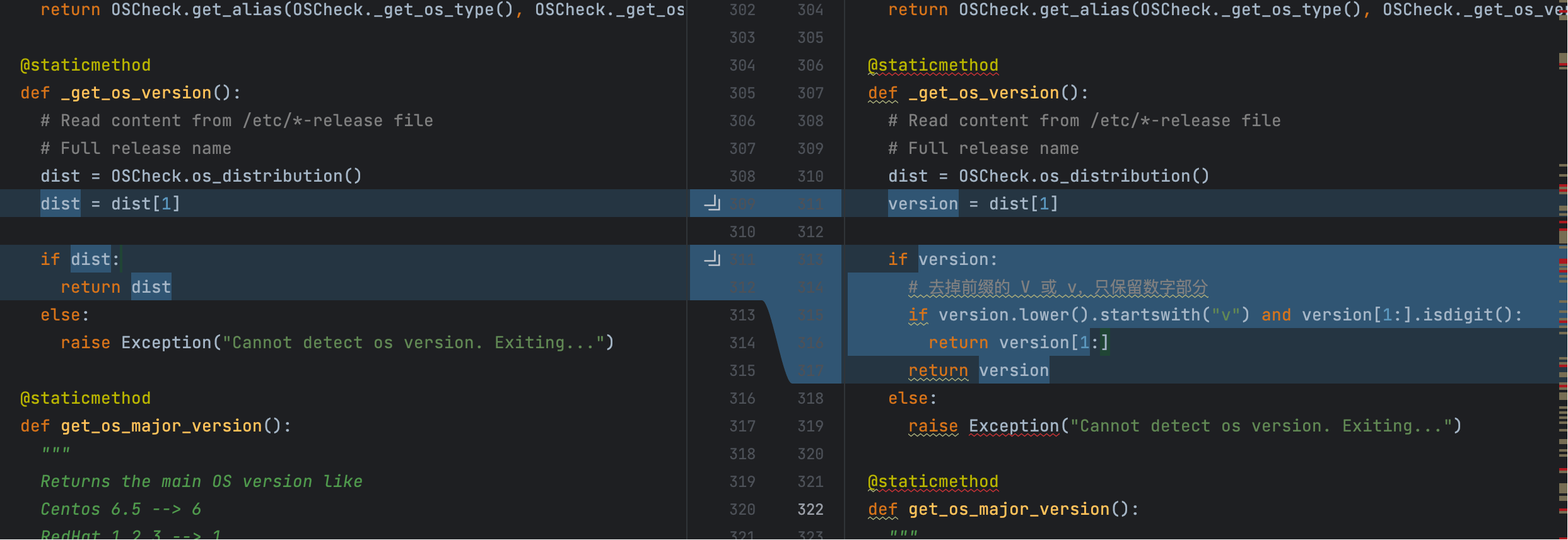 image-20251015111515909