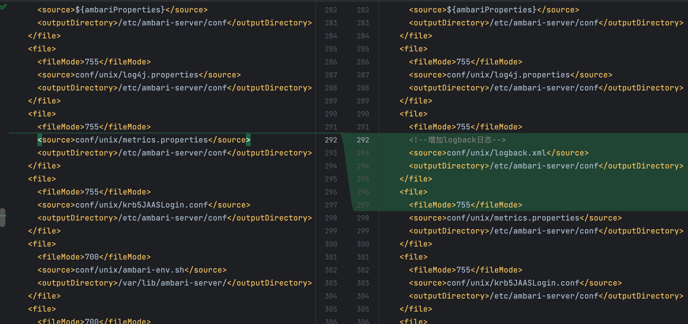 assembly 追加 logback.xml