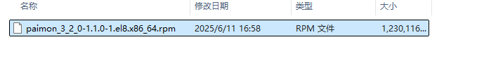 image-20250520222504397