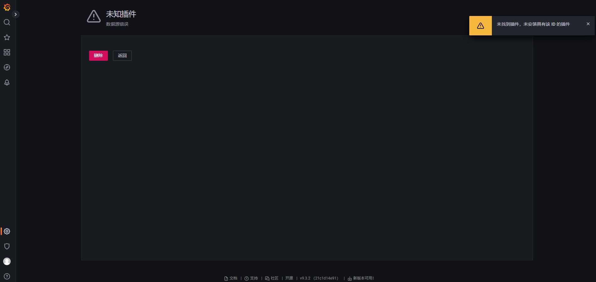 grafana-infinity