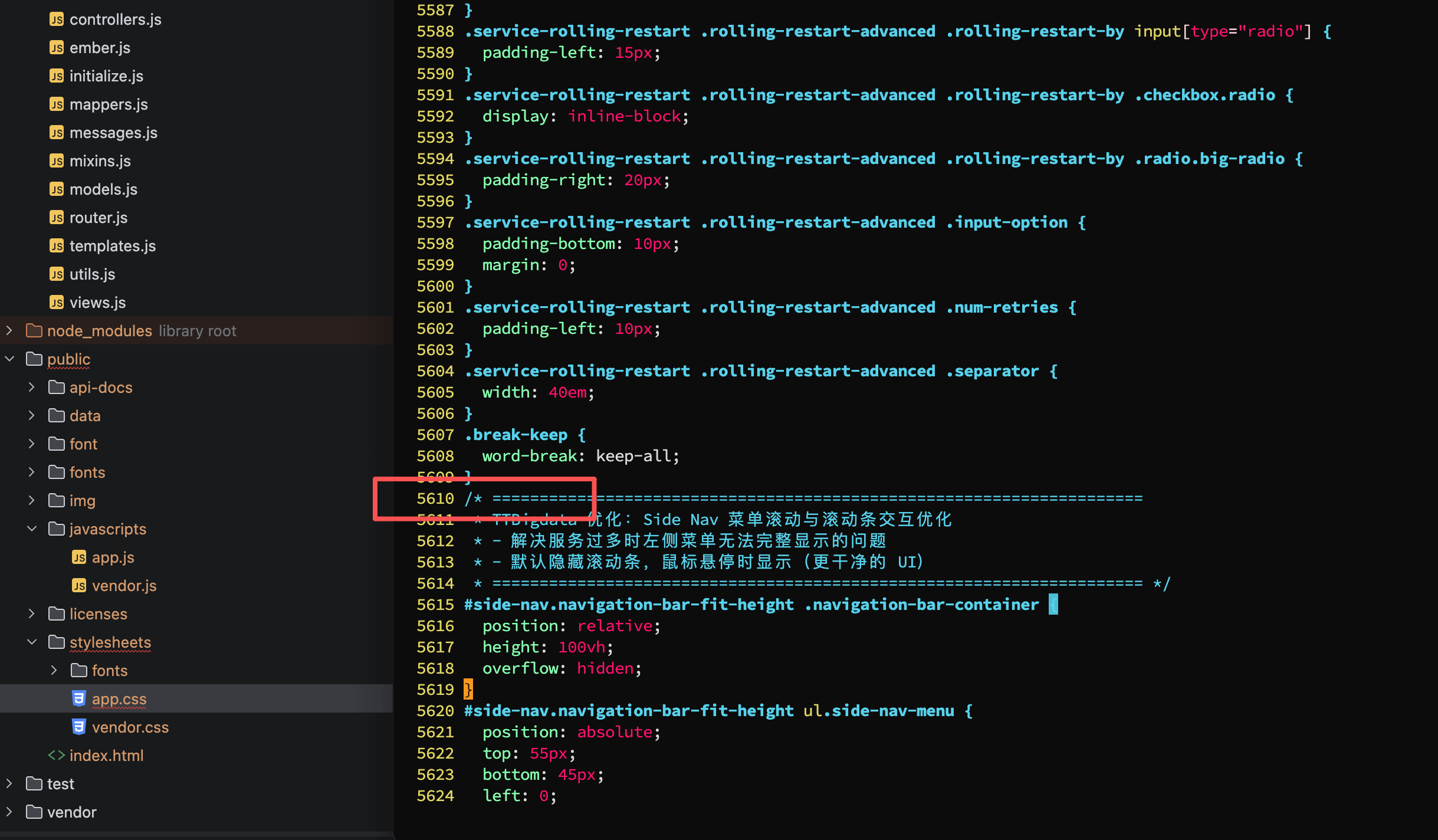 image-20260128153743438