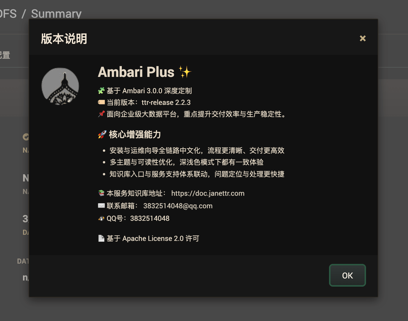 image-20260302210154232