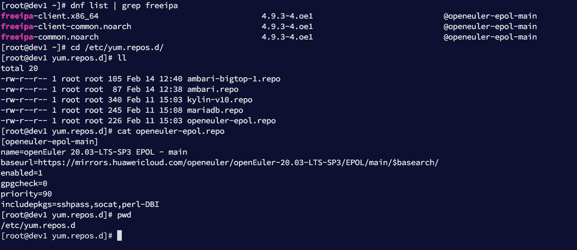 image-20260214124423612