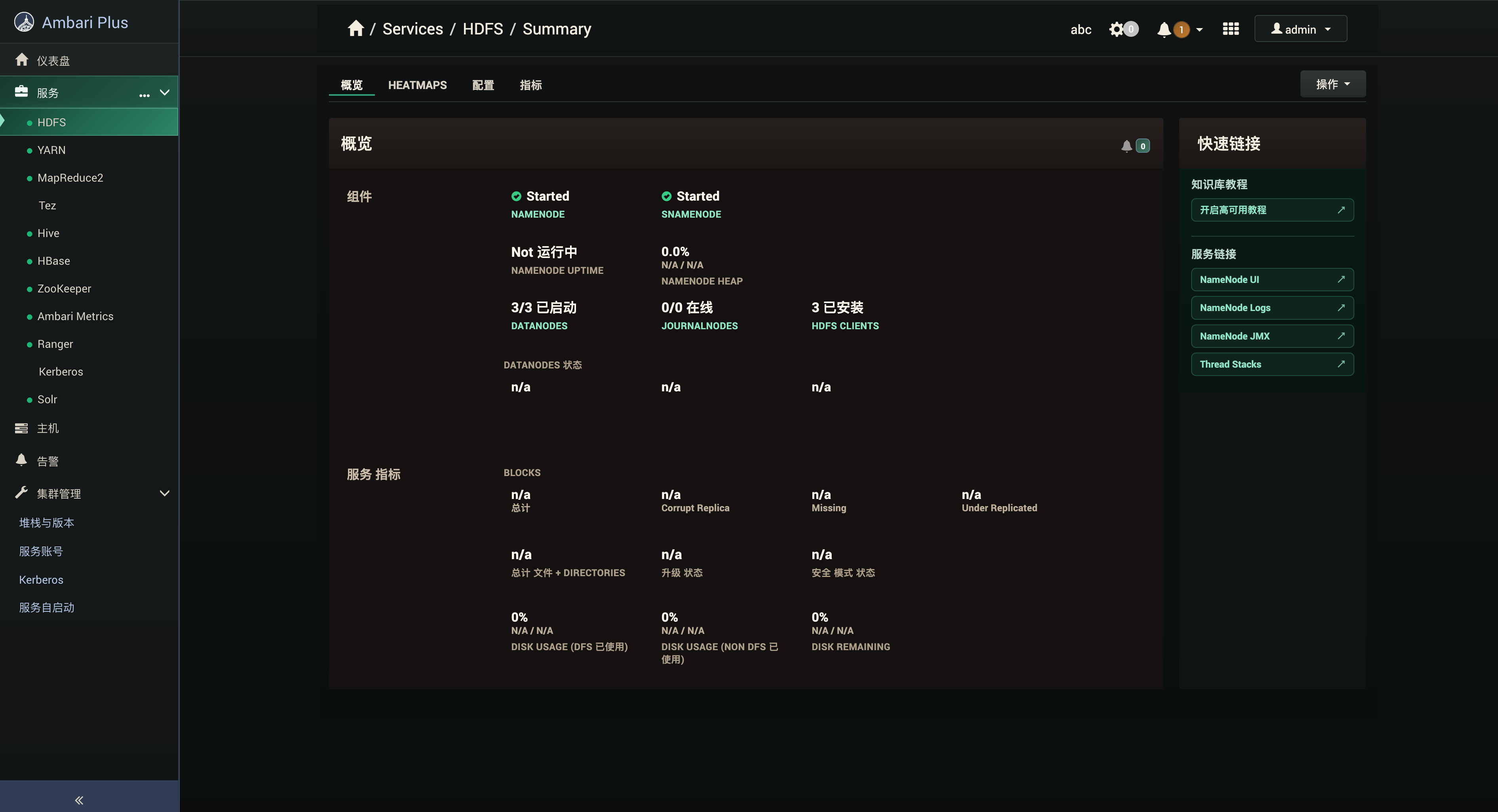 image-20260301221123028