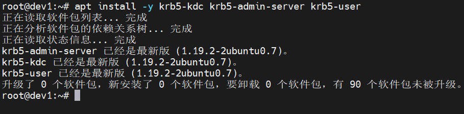 ce91f4e3b017b9384e6aa9e58e11bb99