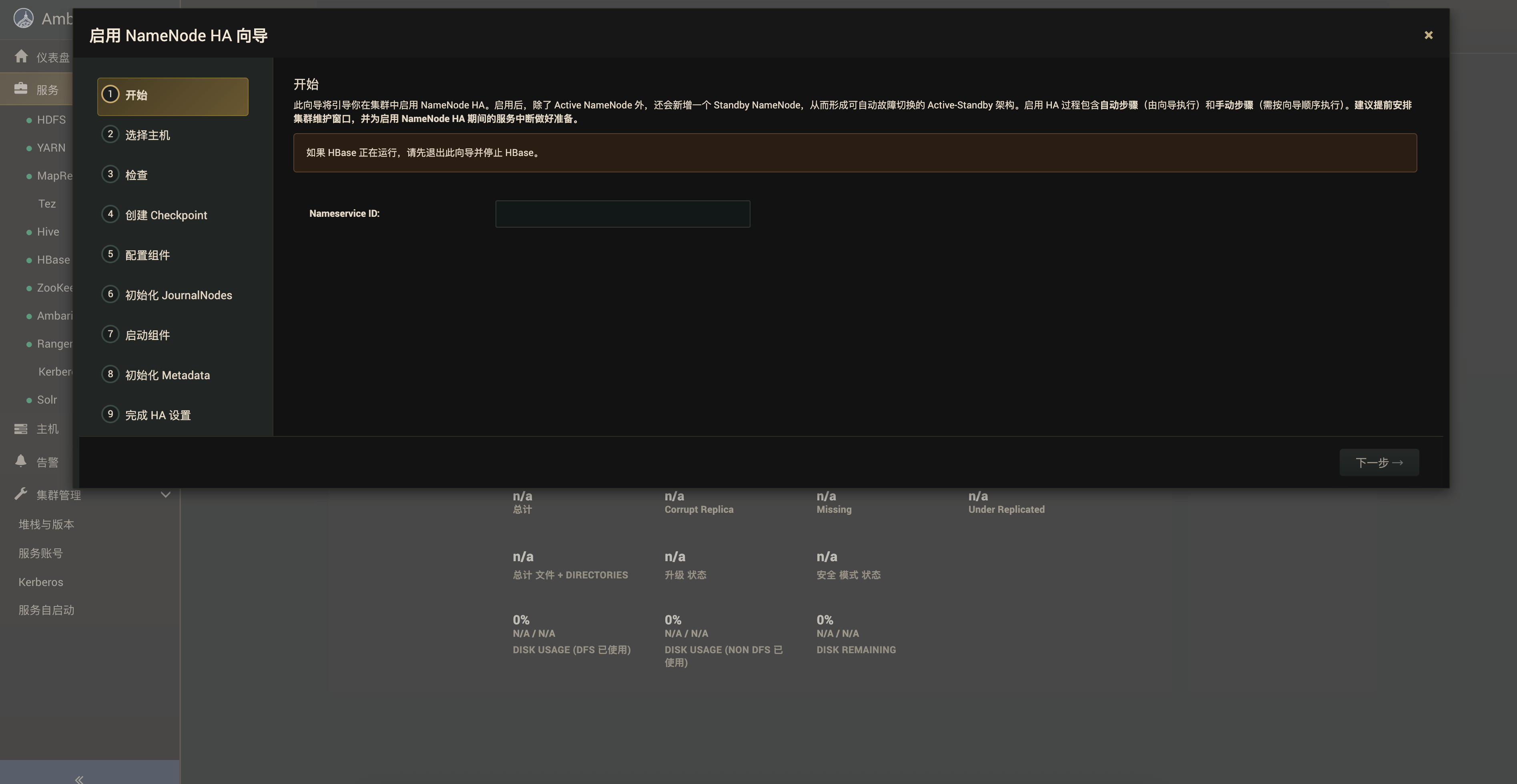 image-20260302205538885