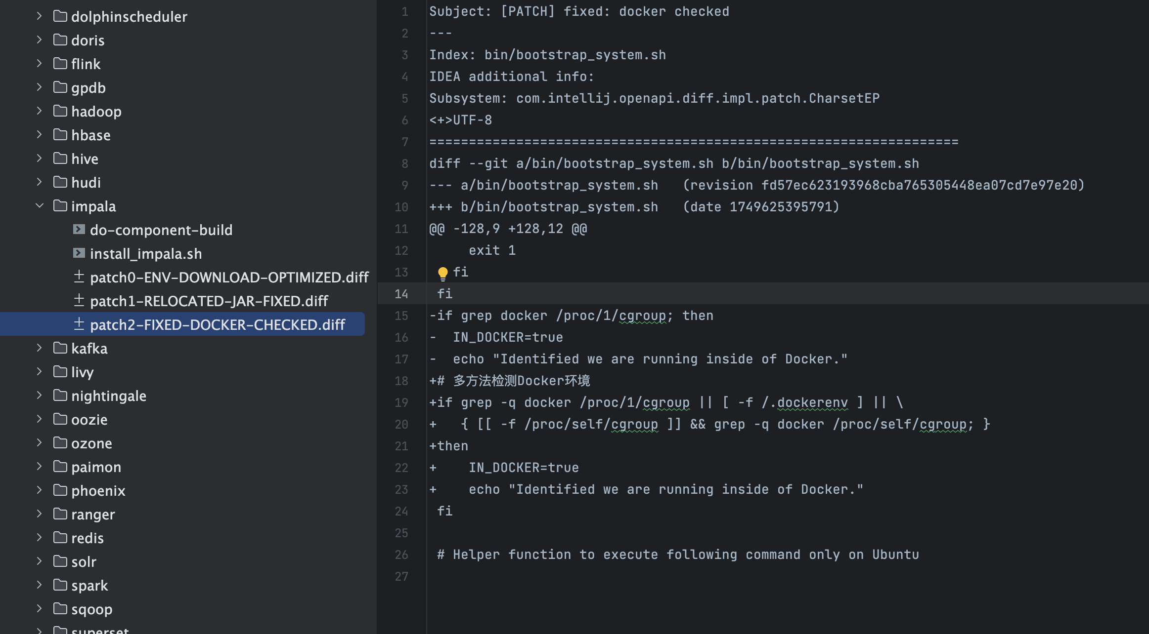docker检测多方式对比