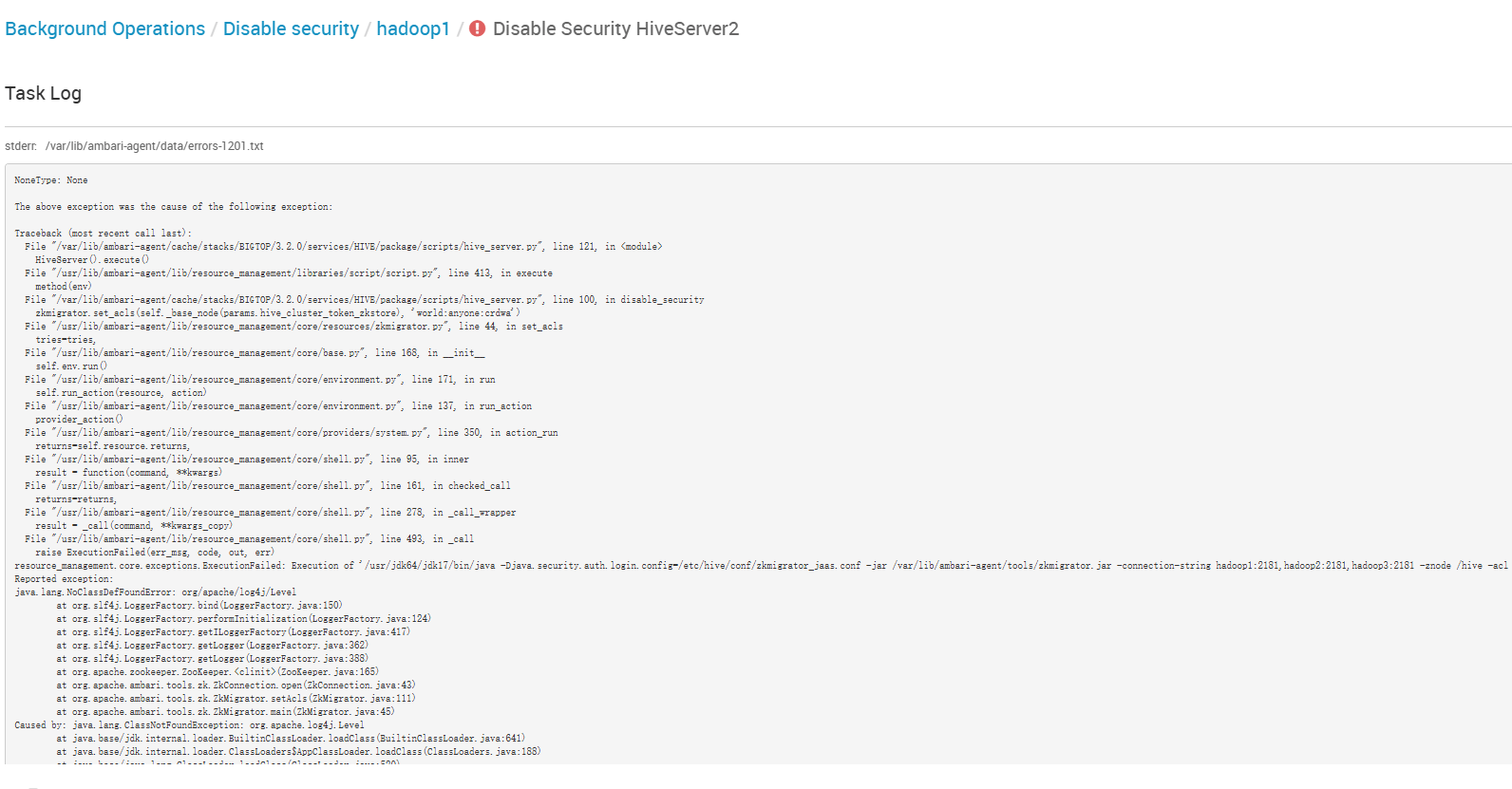 image-20251106133509855