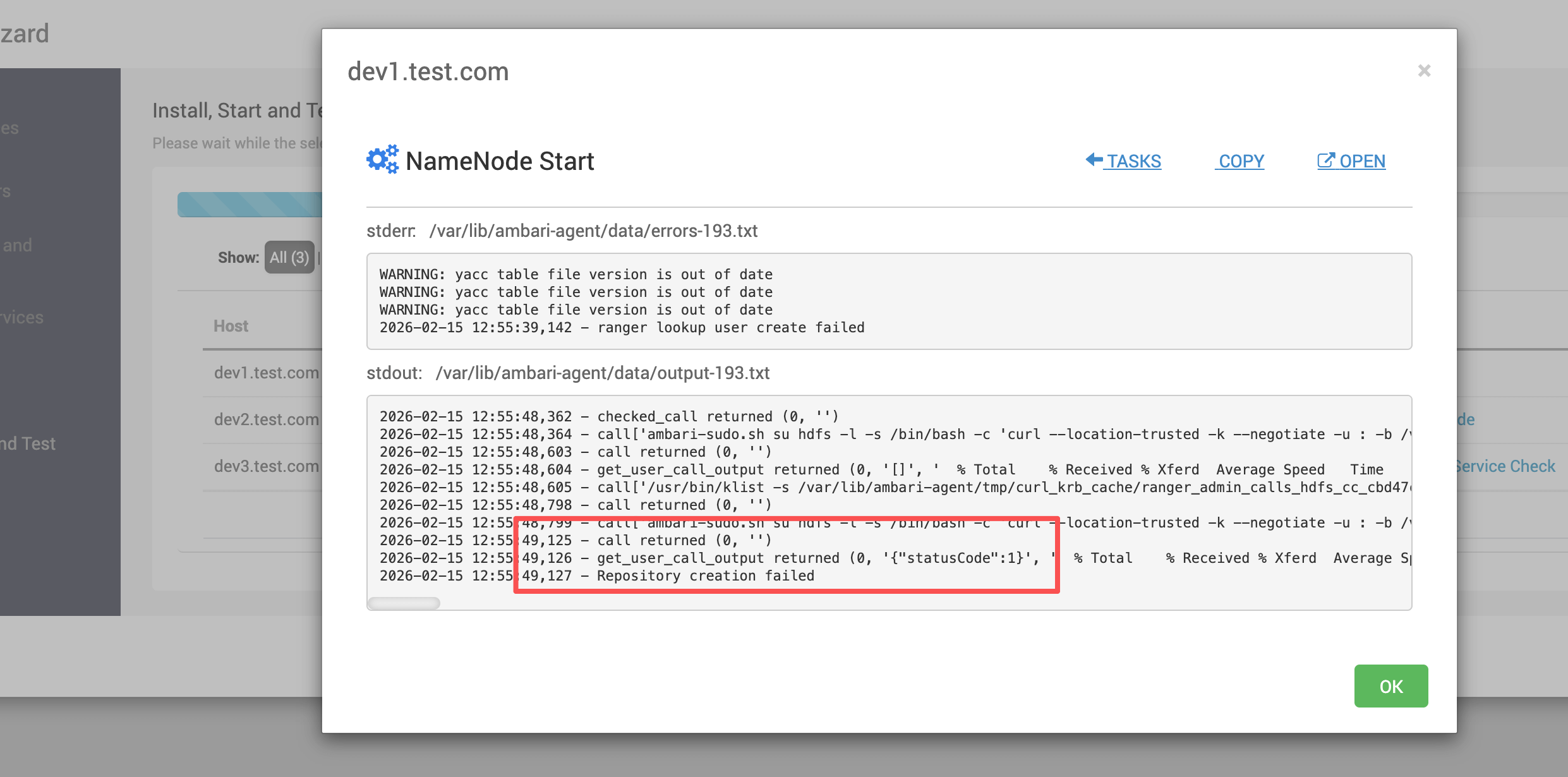 image-20260215125639062