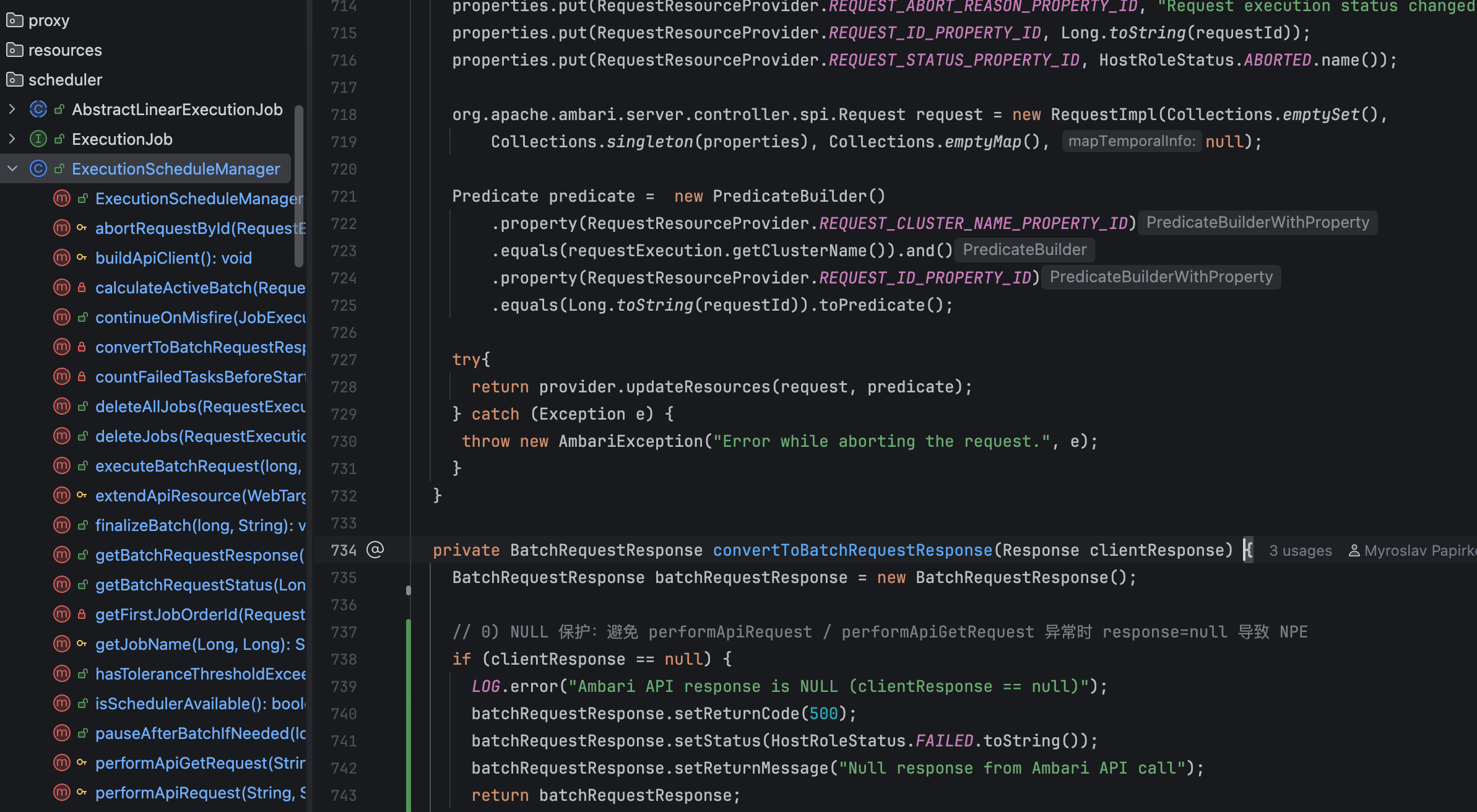 image-20260217230728753