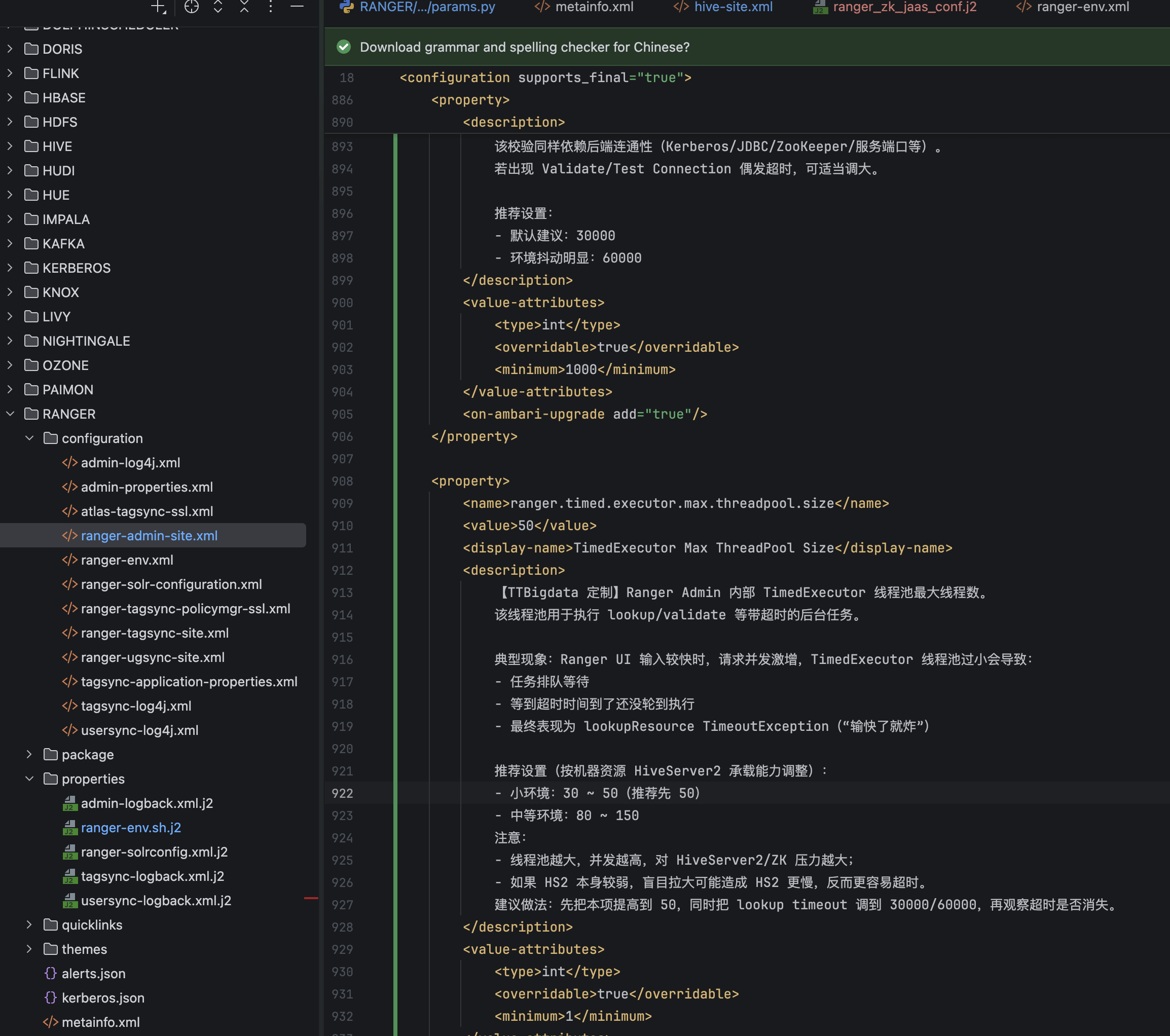 image-20260119085506858