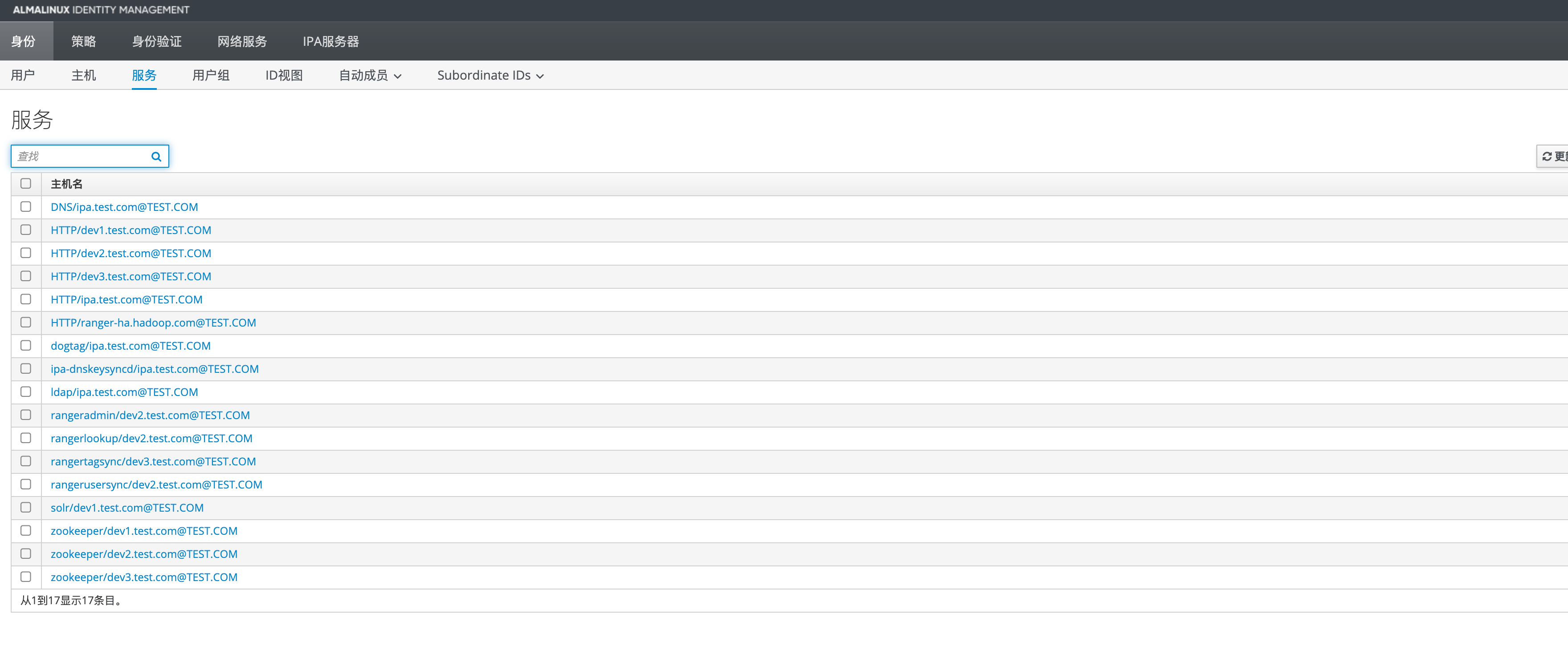 image-20260214235937829