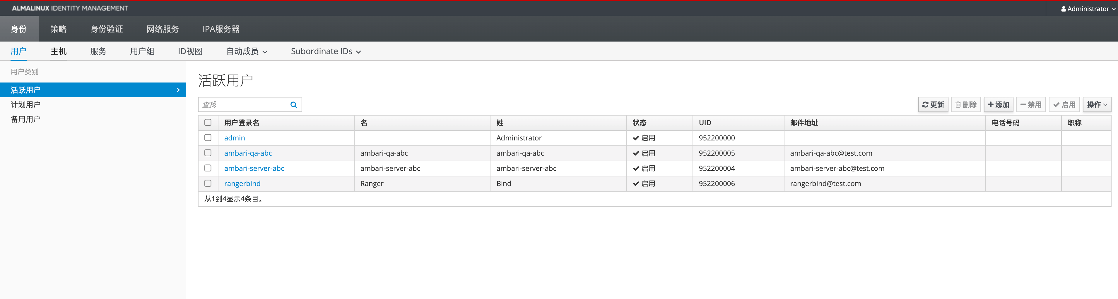 image-20260214230405815