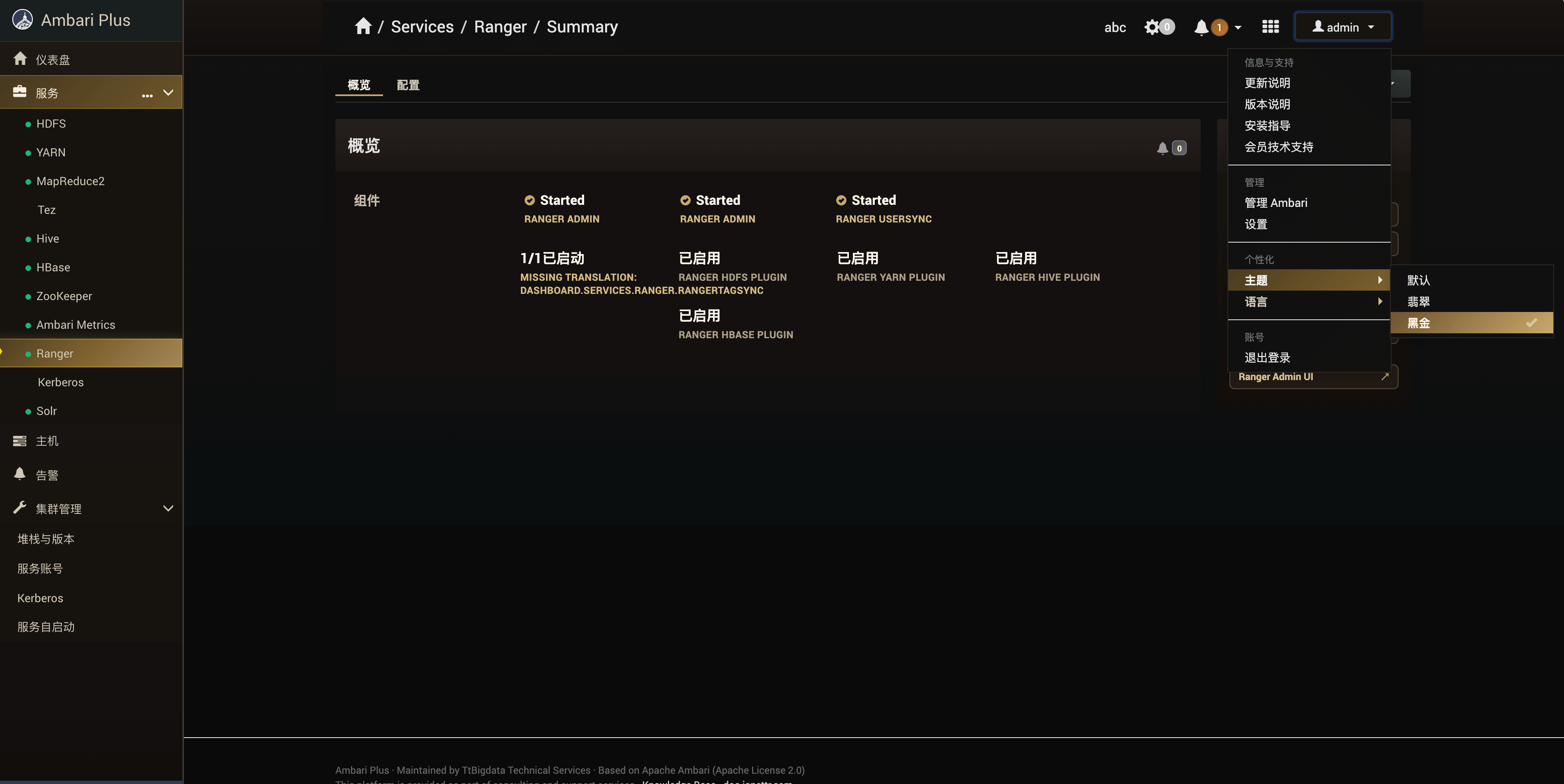 image-20260301215611518