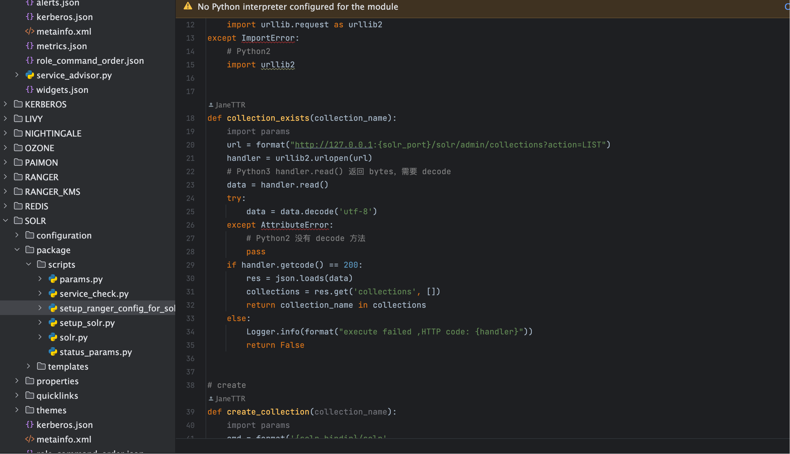 image-20251105185504345
