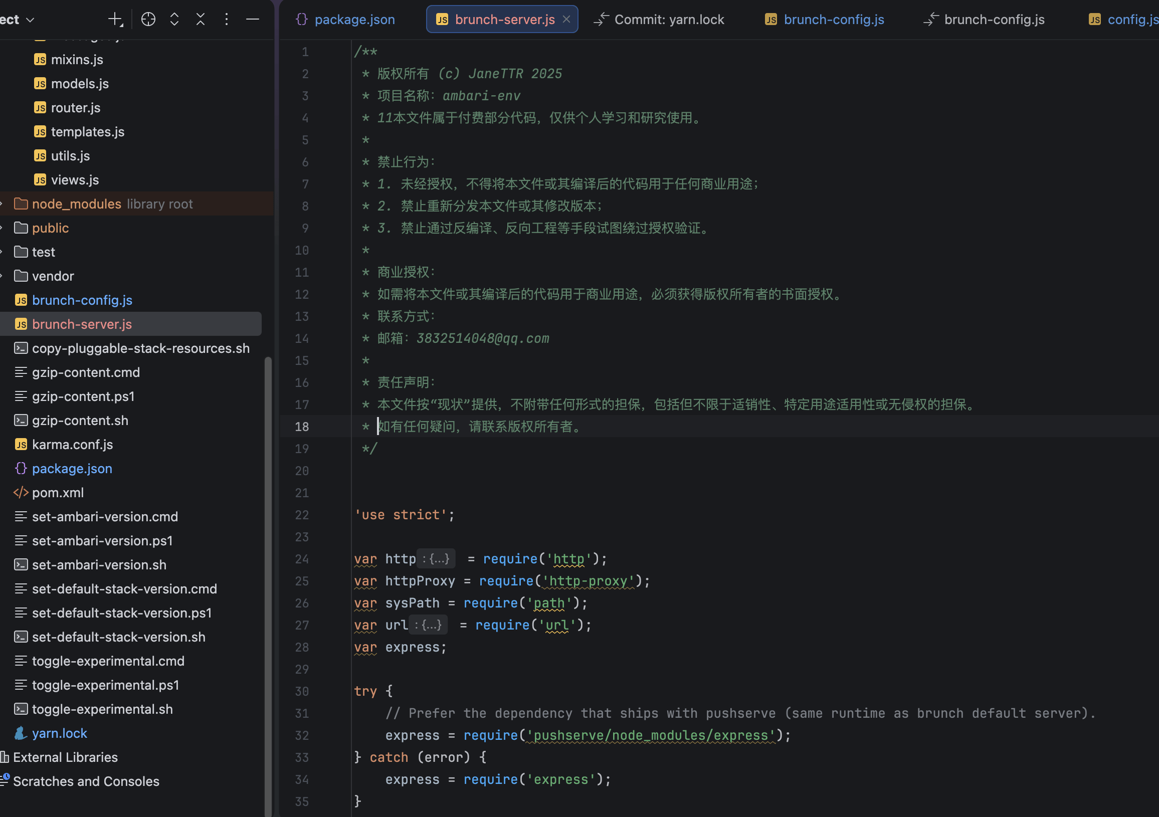 image-20260225100232320
