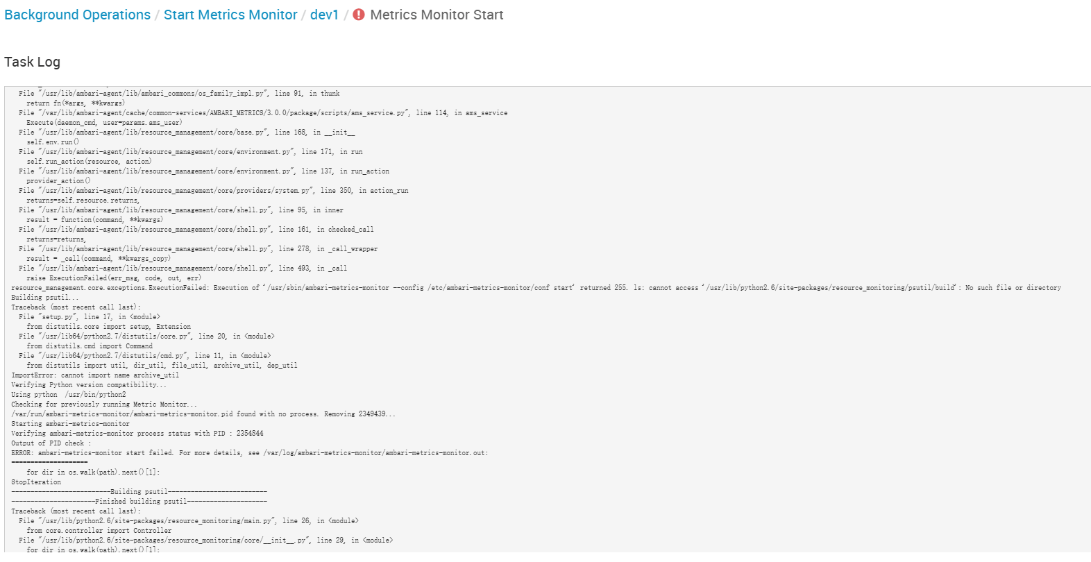 image-20251009171446787