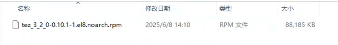 image-20250520222504397