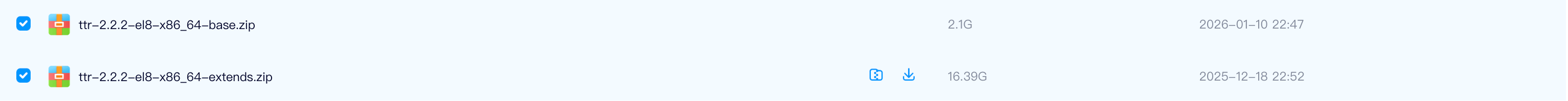 image-20260112215910114