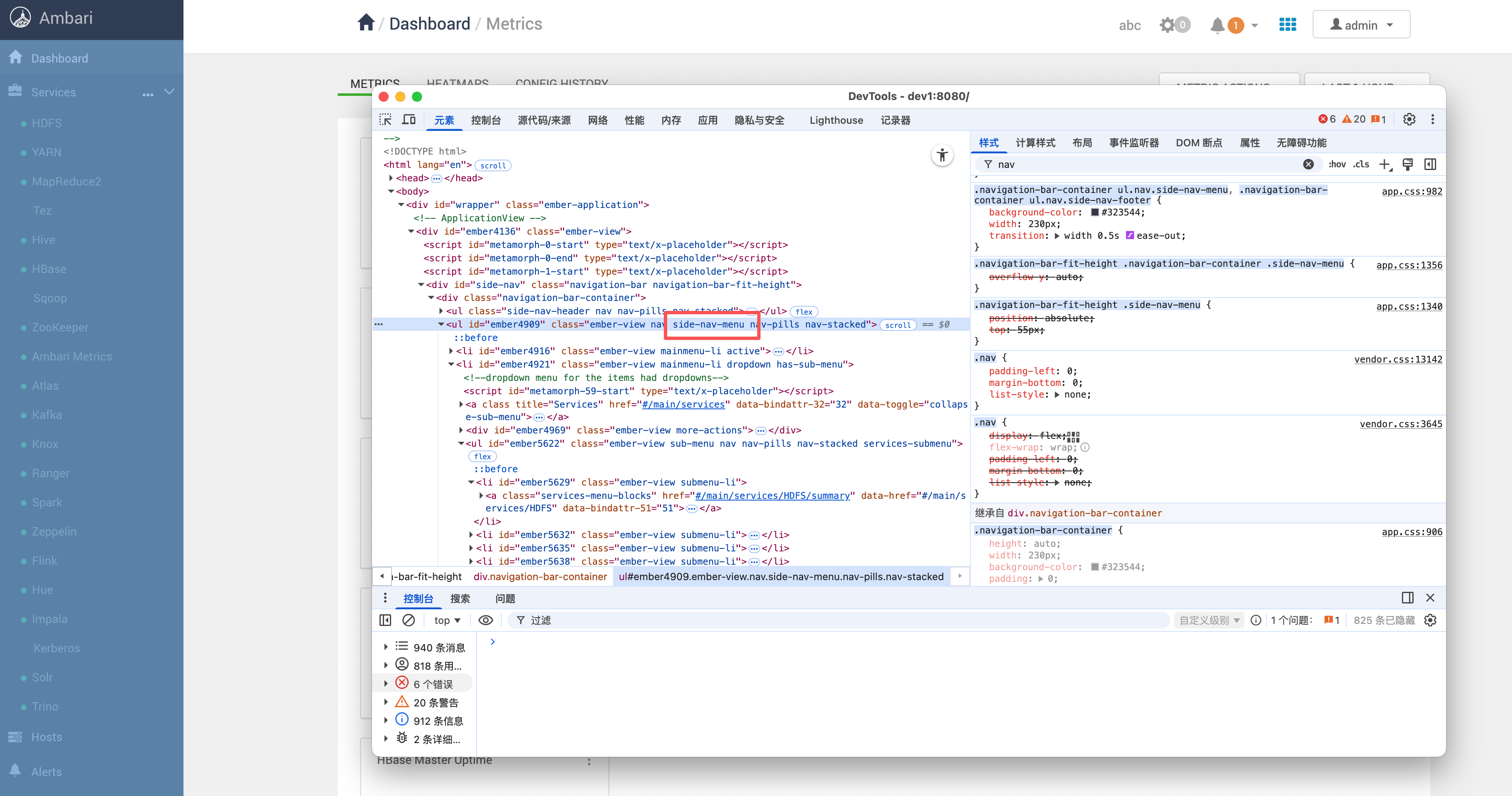 image-20260128152623110