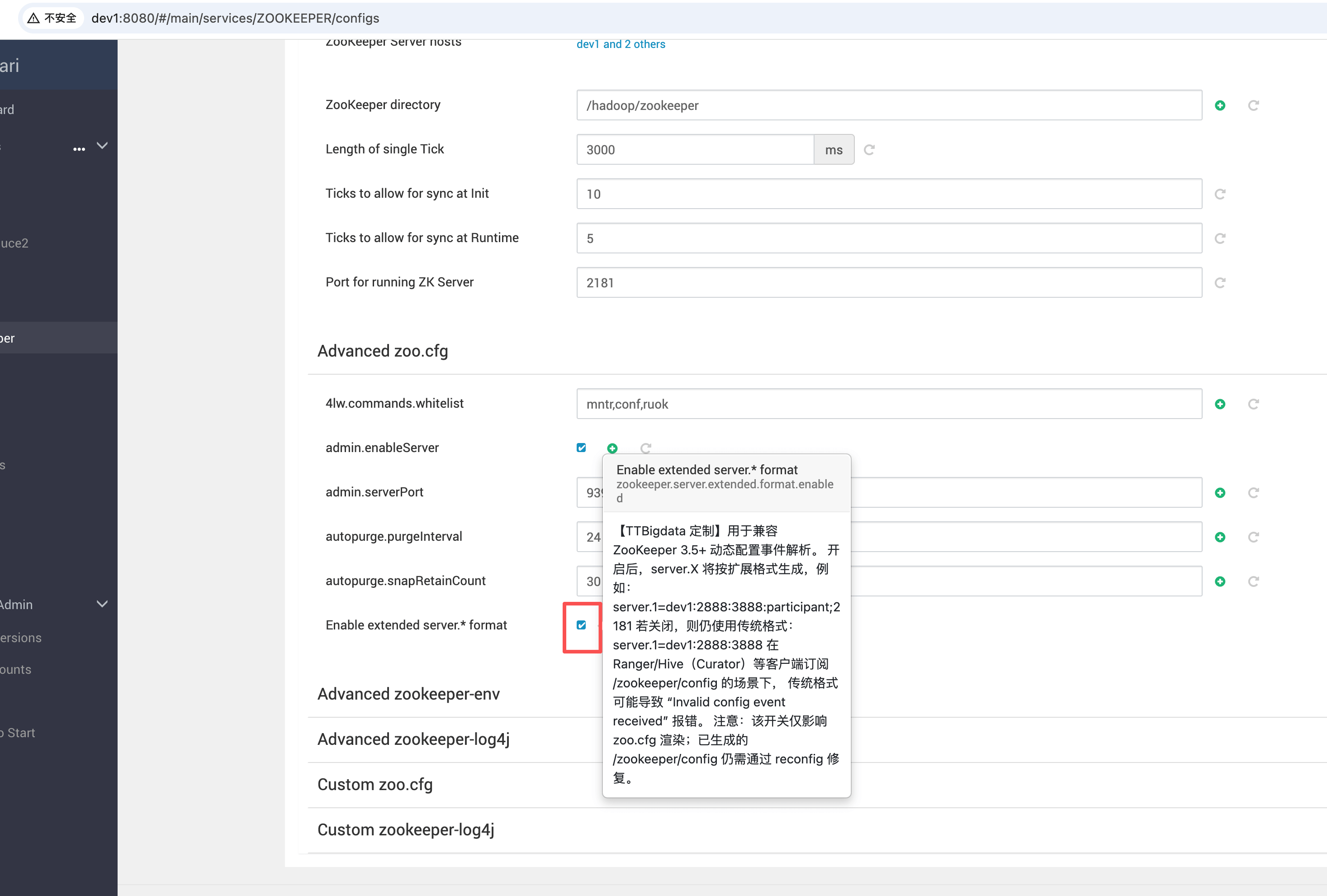 image-20260118233820175