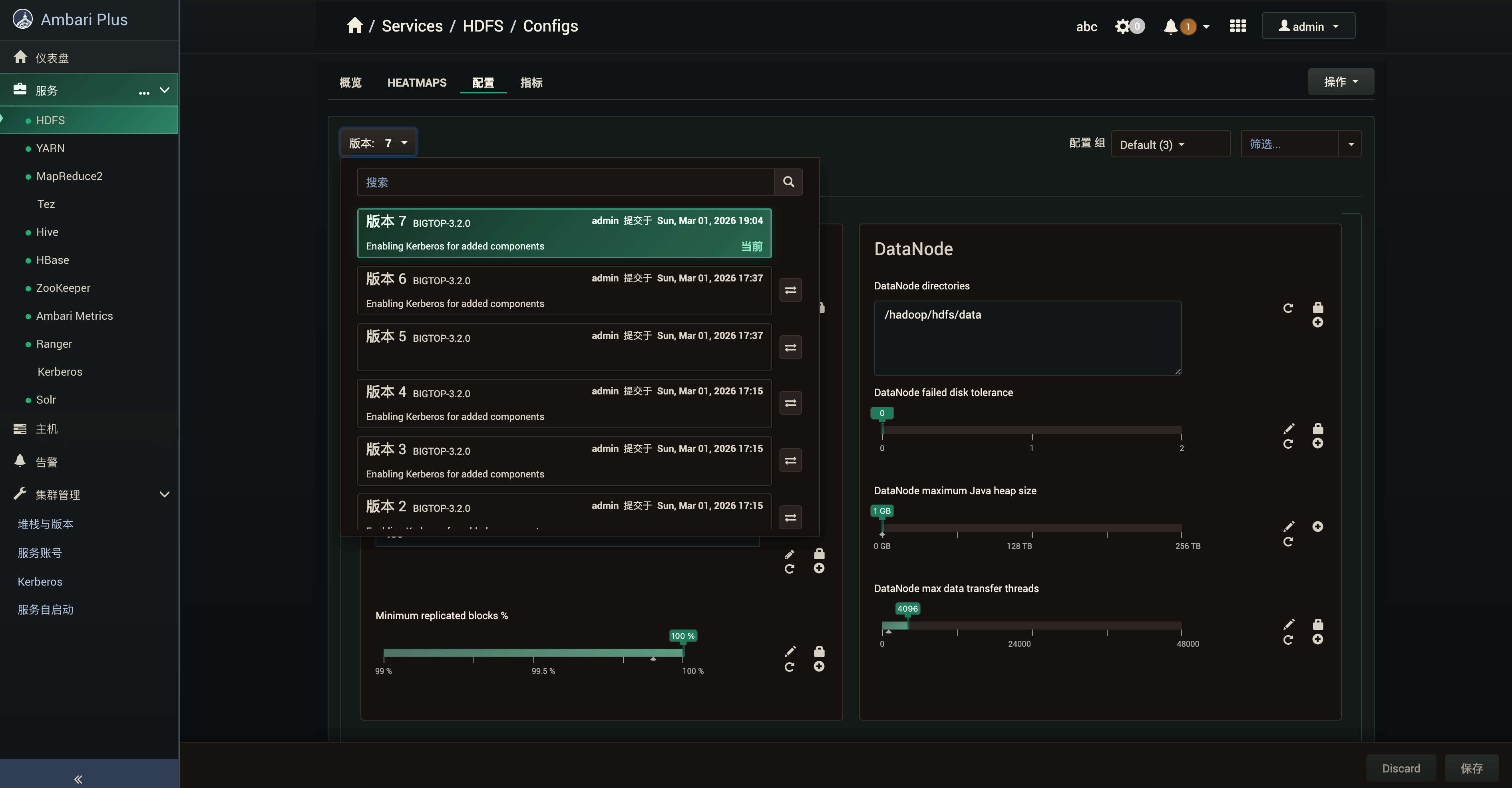 image-20260302205334905