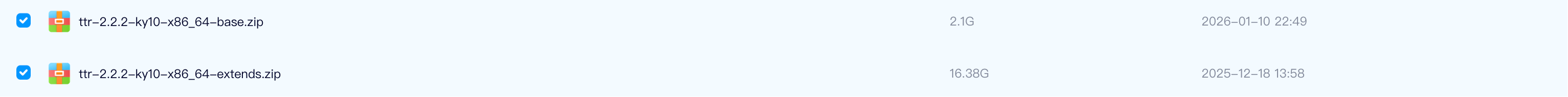 image-20260112215850671