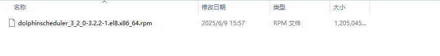 image-20250520222504397