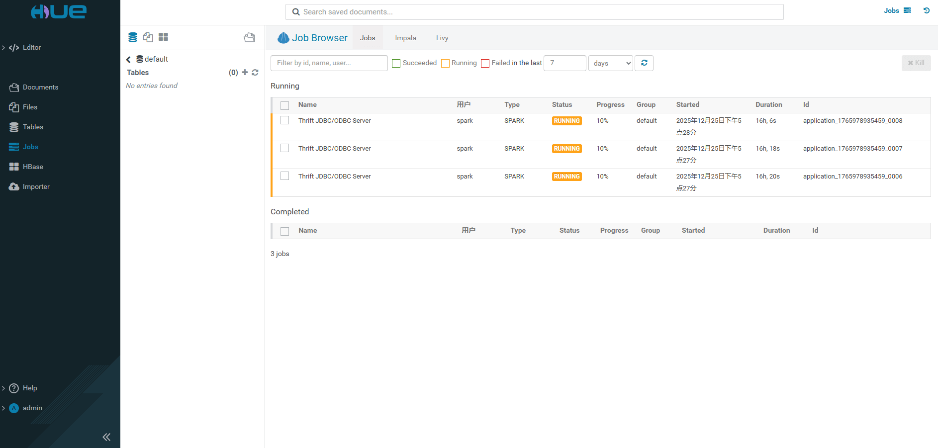 2c75e3b6c3eaec561dbccff450b00333