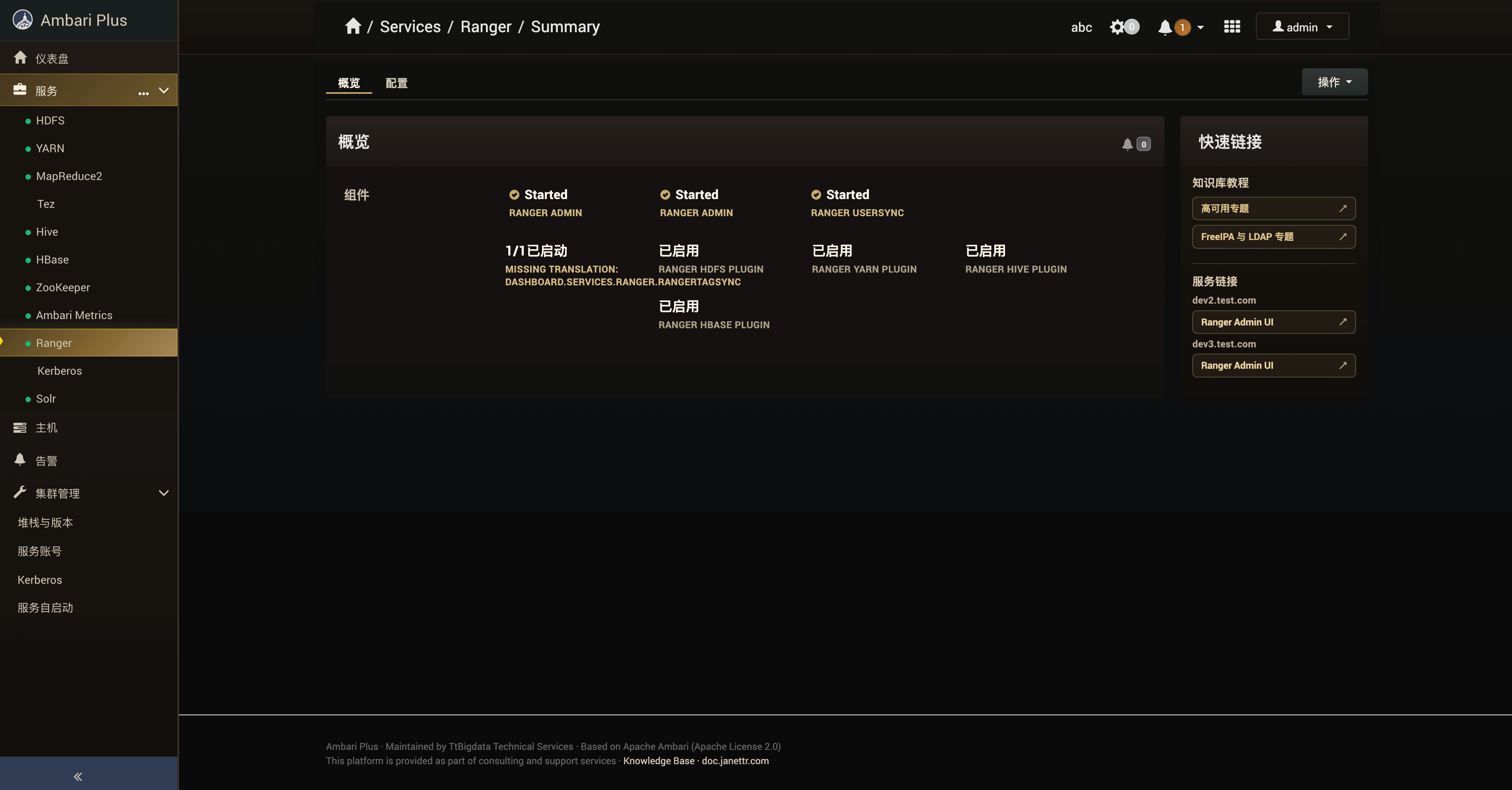 image-20260302205109937