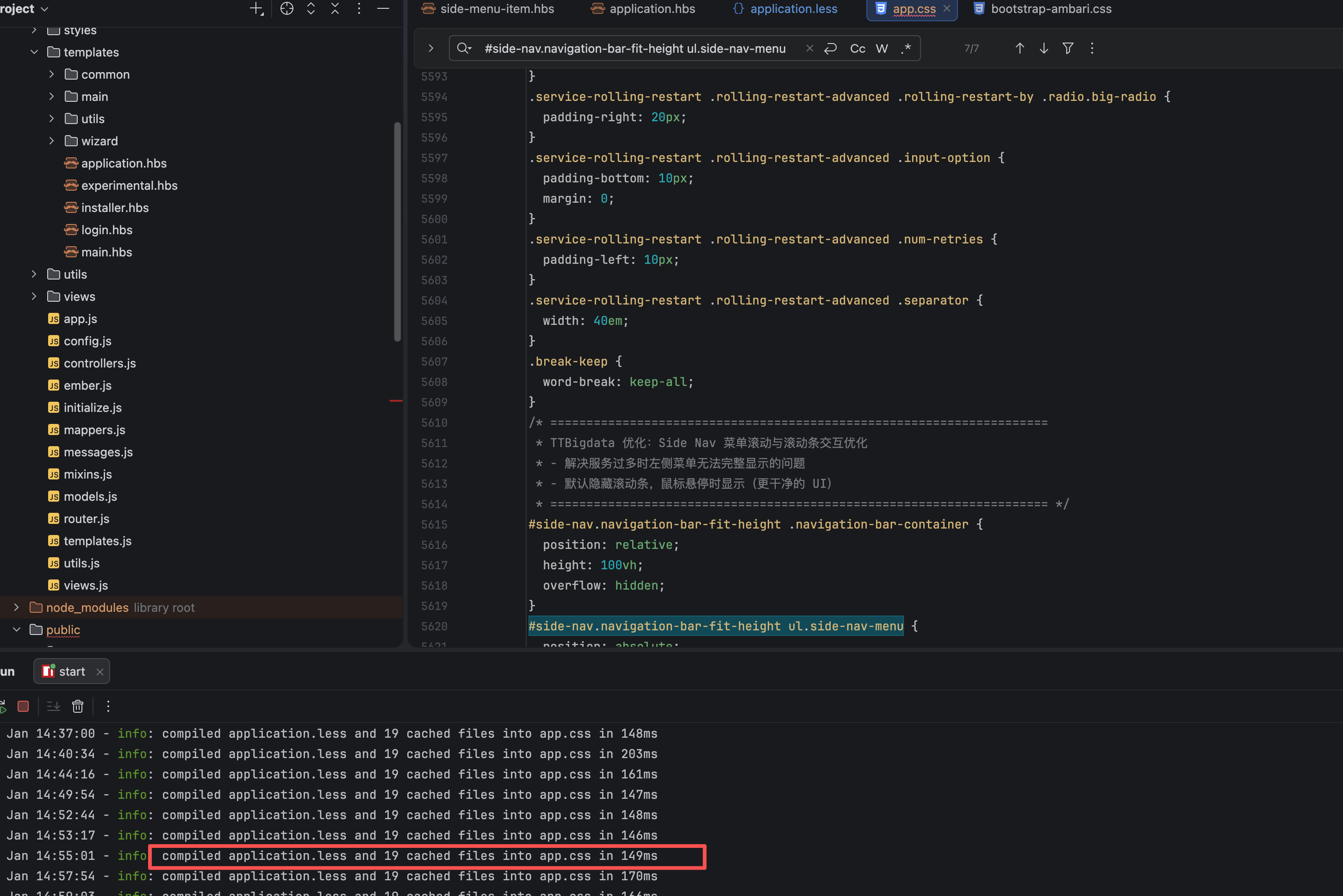 image-20260128151708346