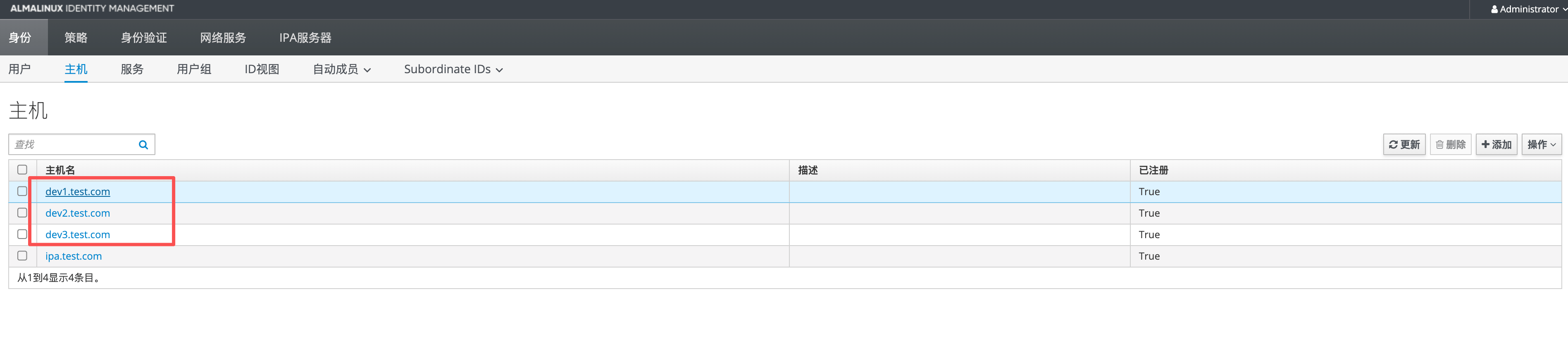 image-20260214130131396