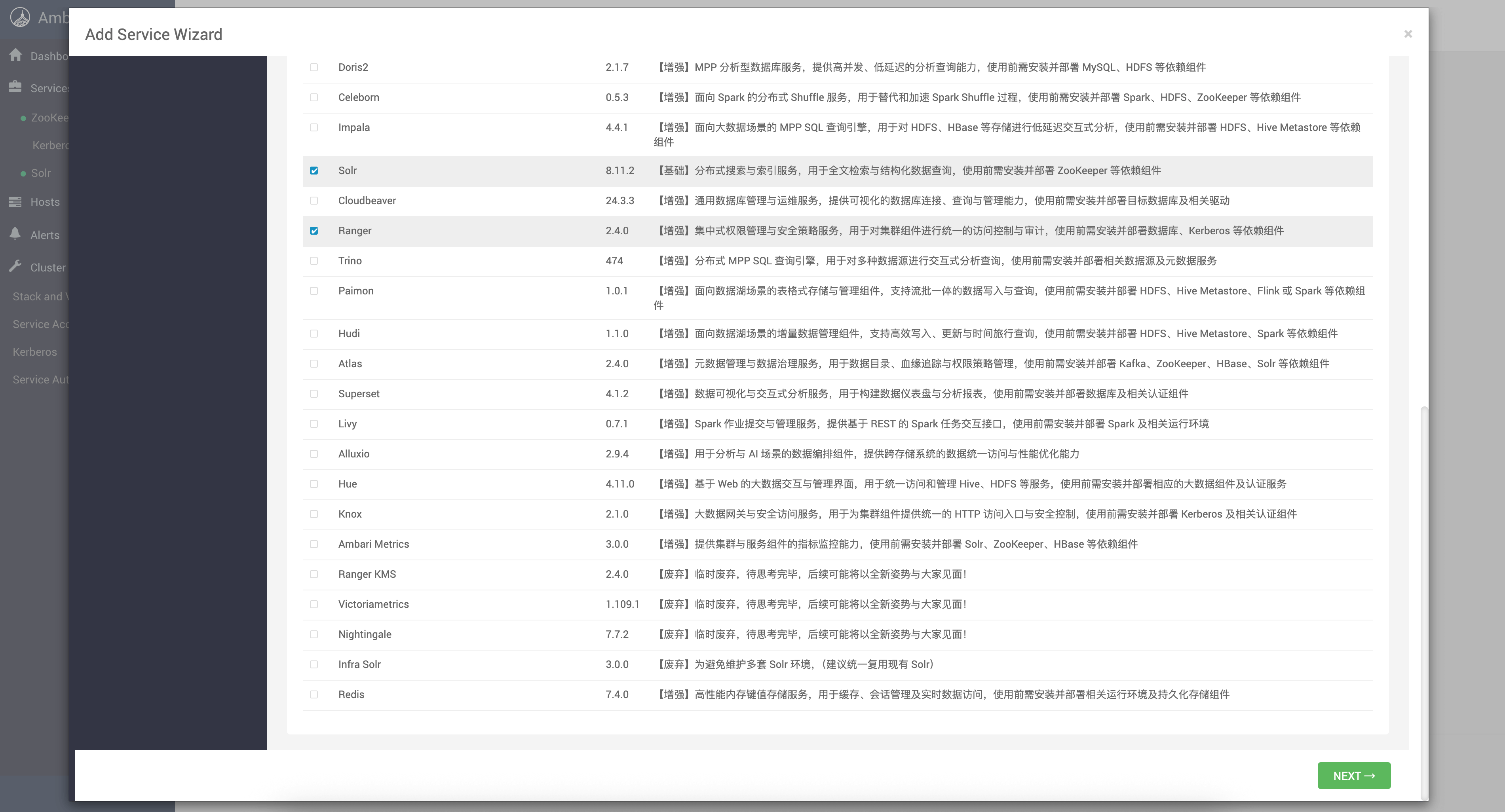 image-20260214230614409