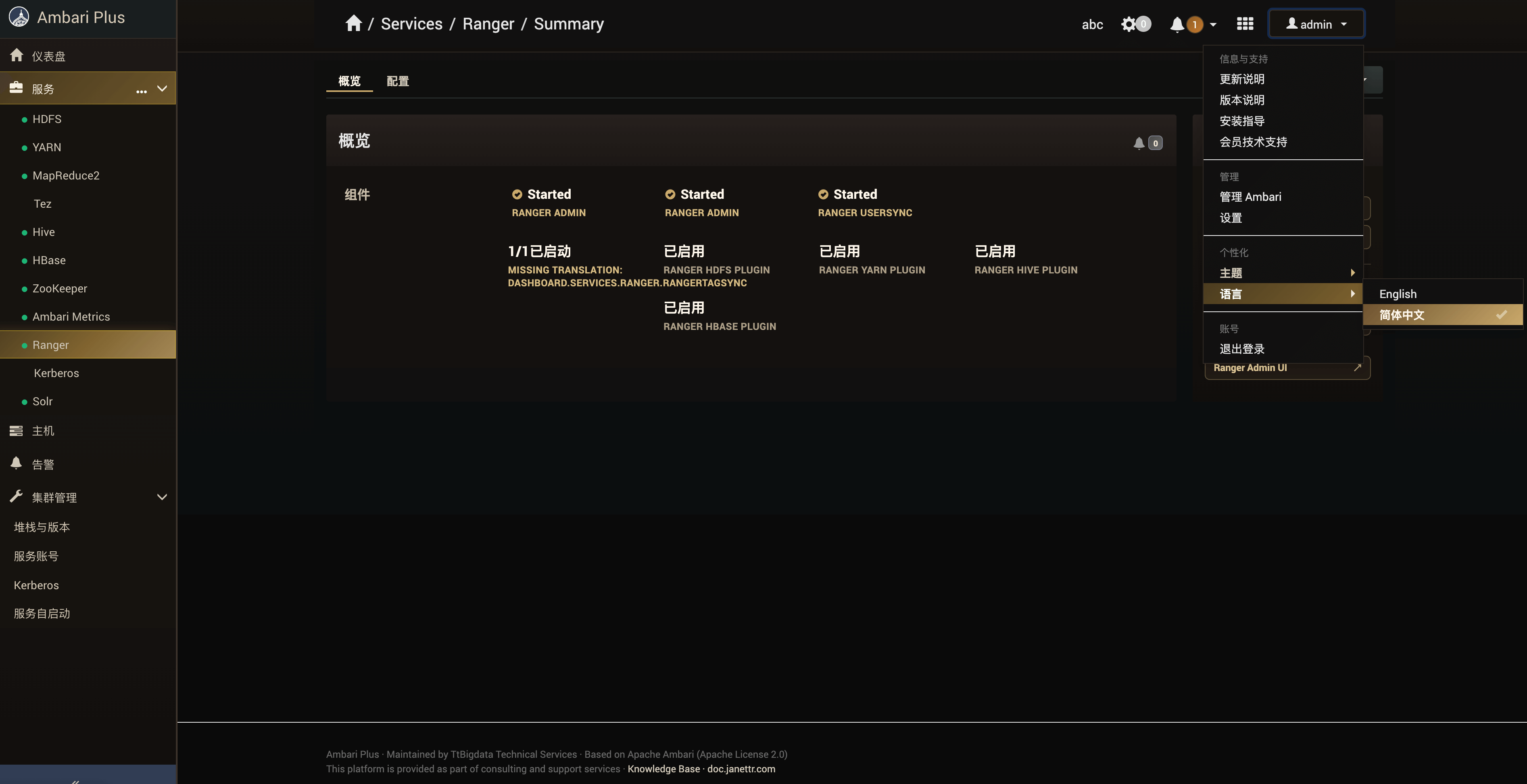 image-20260301215817037