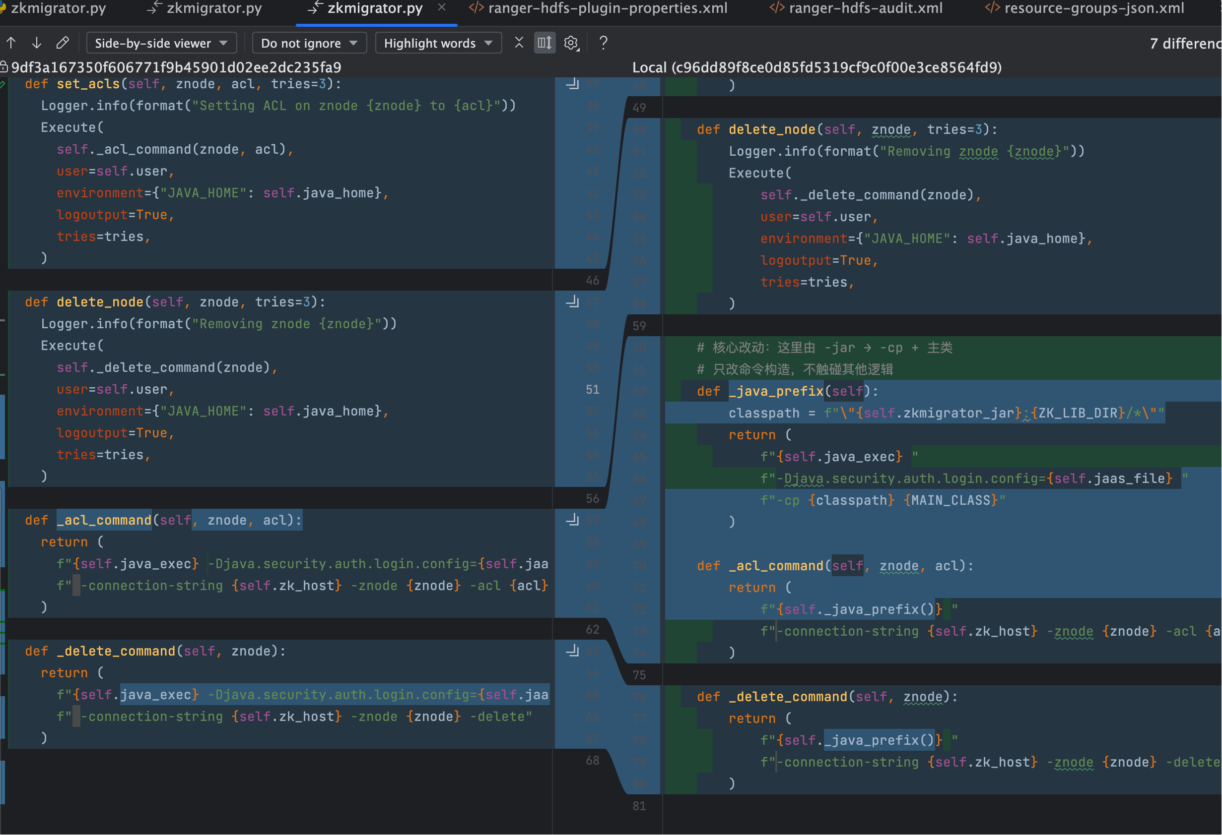 image-20251117205224688
