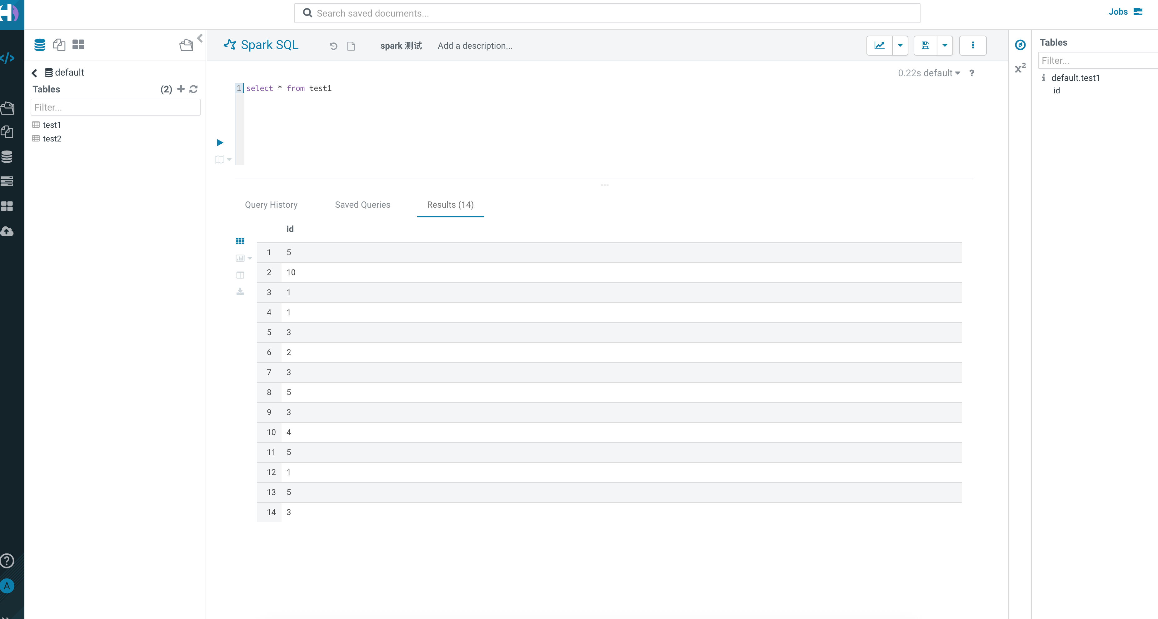 image-20260124155105921