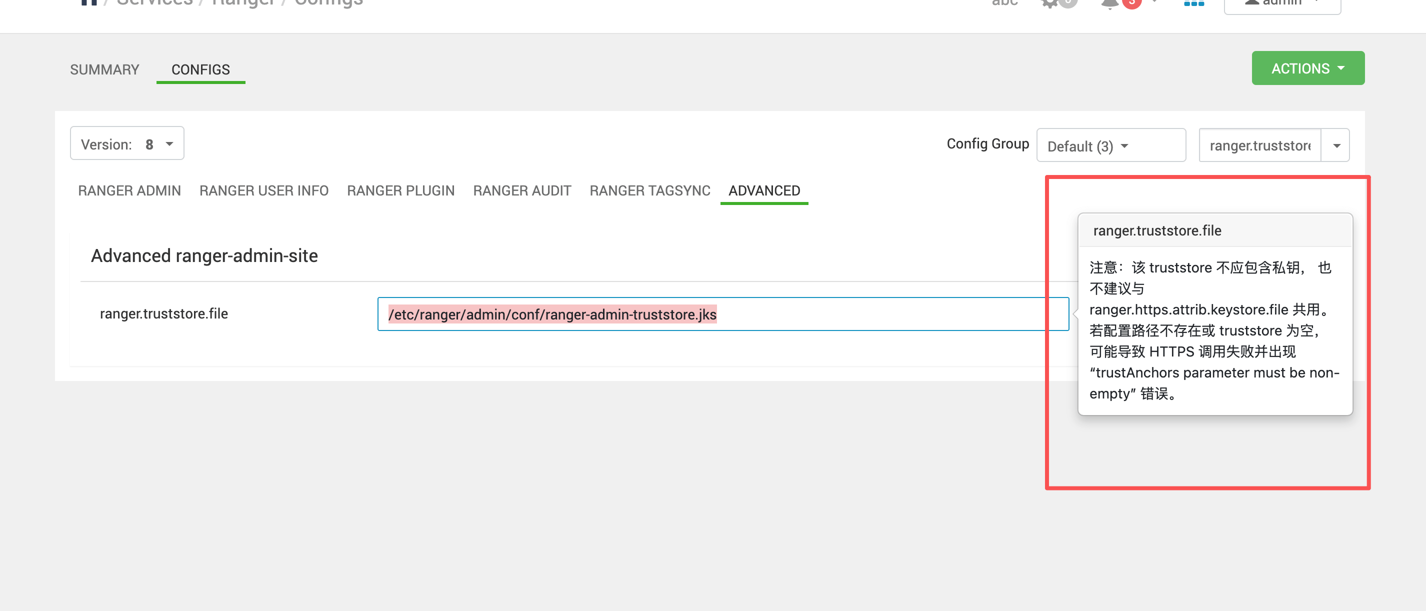 image-20260215131946383